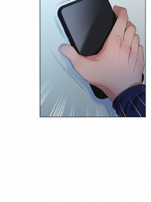 野蠻插畫家 1-7話_03_10