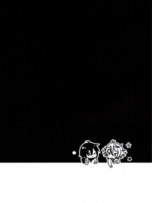 [二齿漫个人汉化] (閃華の刻18) [マイコロジィ。 (藍那りゅむ)] 大将組対象2 (刀剣乱舞)_53