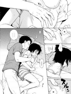 [関谷あさみ] ラフスケッチ[無修正]_039