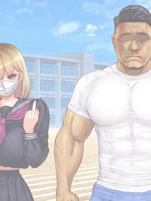 [すぱいらる]  負け知らずの不良娘がはじめて負けを知った日_433