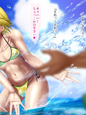 [ブルーフリル] ヤンキー女装子ヘルパー Vol.4 ～勃起妻 桃尻受精伝説～_0108_13_s0001