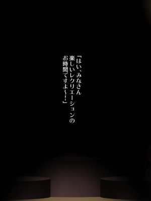 [ブルーフリル] ヤンキー女装子ヘルパー Vol.4 ～勃起妻 桃尻受精伝説～_0160_19_s0001