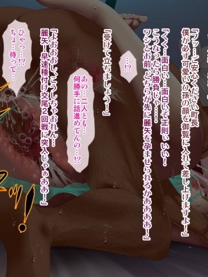 [ブルーフリル] ヤンキー女装子ヘルパー Vol.4 ～勃起妻 桃尻受精伝説～_0315_40_s0006