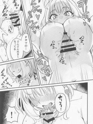 [K・K・M (ギリギリ舞)] アイドルの女の子だってえっちしたい!_夢見りあむの場合_ (アイドルマスター シンデレラガールズ) [2023年1月7日]_10