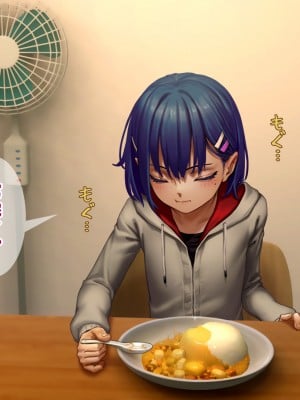 [正経同人(As109)]  俺の妹は精液中毒 其ノ貳・崩壊｜我的妹妹精液中毒 其之二・崩壞 [中国翻訳]_104