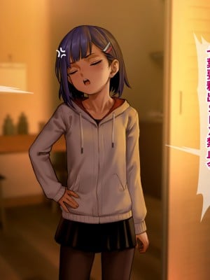 [正経同人(As109)]  俺の妹は精液中毒 其ノ貳・崩壊｜我的妹妹精液中毒 其之二・崩壞 [中国翻訳]_090