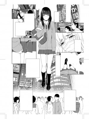 [志乃武丹英] 義妹に犯される強制女装義兄 [BLUE氪个人翻译] [DL版]_233