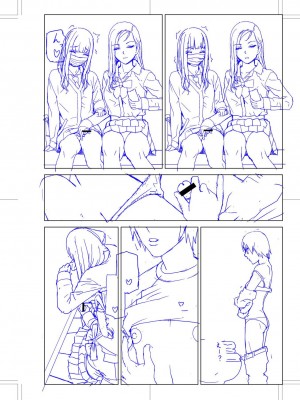 [志乃武丹英] 義妹に犯される強制女装義兄 [BLUE氪个人翻译] [DL版]_195