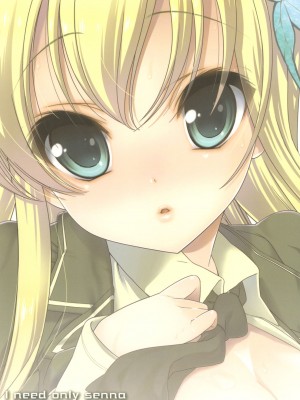 [清純突破漢化] (サンクリ49) [生クリームびより (ななせめるち)] 僕は星奈しか要らない (僕は友達が少ない)_26