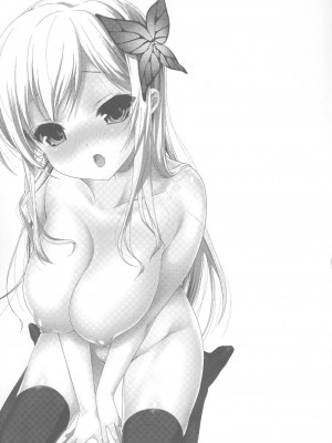 [萌舞の里组汉化] (C80) [生クリームびより (ななせめるち)] 僕は星奈しか要らない 4 (僕は友達が少ない)_22