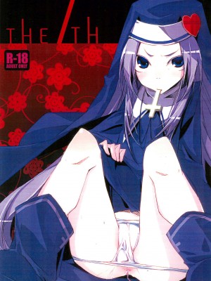 [菓子铺汉化] (C81) [CRiMSONLOVER (しぐれ)] THE 7TH (僕は友達が少ない)_01