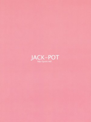 [悠月工房] (C75) [JACK-POT (じゅら)] RYOUJYOKU ACADEMY (クイズマジックアカデミー)_22