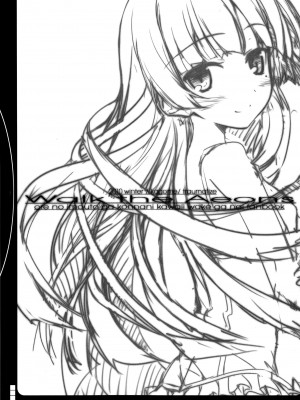 [脸肿汉化组] (C79) [Traumatize (籠目)] Walk the Aeons (俺の妹がこんなに可愛いわけがない)_02