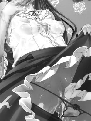 [酉享個人漢化] [七つの鍵穴 (七鍵智志)] 俺の黒猫がこんなにイヤらしいわけがない (俺の妹がこんなに可愛いわけがない) [DL版]_02