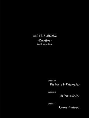 [無邪気漢化組冬三分部] [なたくが行く! (Xanadu)] WHITE ALBUM2 -Omnibus- Adult direction (ホワイトアルバム2)_02