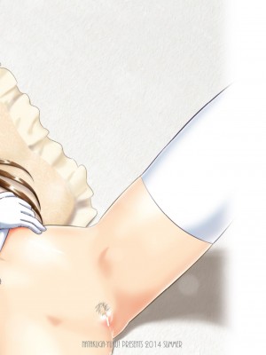 [無邪気漢化組冬三分部] [なたくが行く! (Xanadu)] WHITE ALBUM2 -Omnibus- Adult direction (ホワイトアルバム2)_42