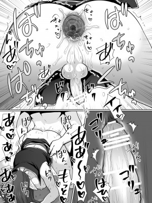 [オルガムスラップ (いちのみるく)] 魔王軍の元幹部♂が勇者に負けてメスにされる話2_20