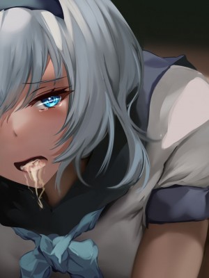 [殿様ペンギン] 俺はお前の母親を妊娠させるぞ！！_279