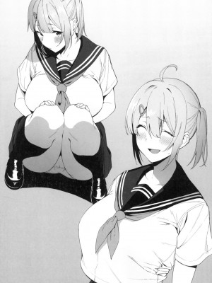 [風的工房][天野どん] 風紀委員とフーゾク活動 風紀委員的校內風俗活動 特装版_風的工房237