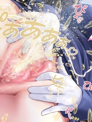 [MAG館 (v-mag)] 人妻オナペット幸乃さん町内会温泉旅行全裸バスガイド!_yukino03_020