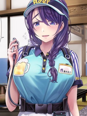 [MAG館 (v-mag)] 人妻オナペット幸乃さん町内会温泉旅行全裸バスガイド!_yukino05_004