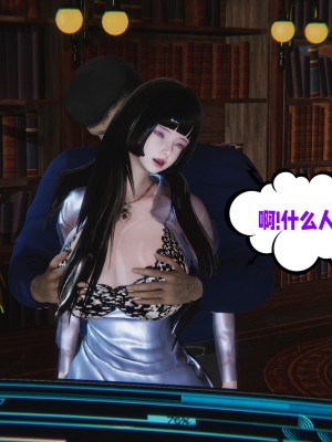[瓍瑭] 愛之原力 番外 1.2_0316