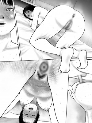[バニラタイプ]  I am a sister_44