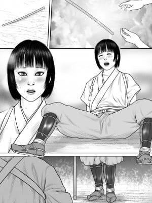 [バニラタイプ]  乳母鳥の儀_39