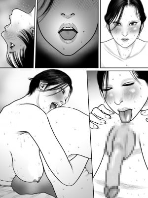 [バニラタイプ]  乳母鳥の儀_48