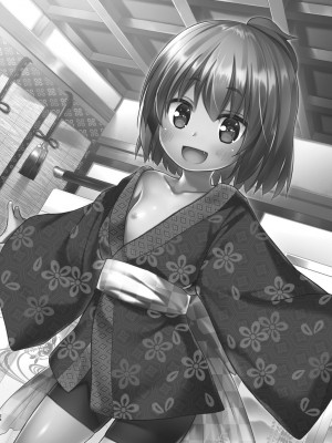 (C101)[ノラネコノタマ (雪野みなと)] 光の君のさがなき計画 ＜総集編＞_024