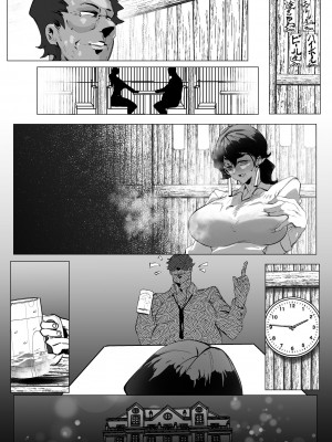 [Mr.way] 未亡人シングルマザーは会社の上司に毎日犯されている_17