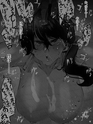 [Mr.way] 未亡人シングルマザーは会社の上司に毎日犯されている_12