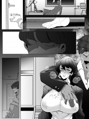 [Mr.way] 未亡人シングルマザーは会社の上司に毎日犯されている_19