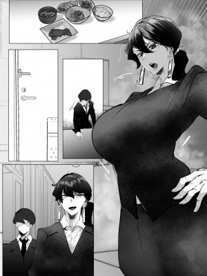 [Mr.way] 未亡人シングルマザーは会社の上司に毎日犯されている_16