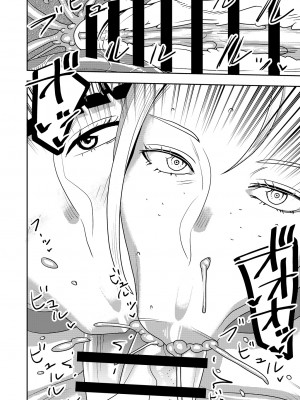 [インプリズン (佐々木幽閉)] デカくてエロい僕のいもうと5_11