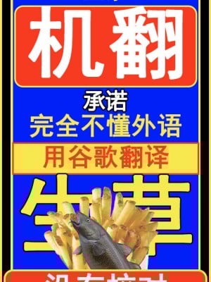 [H.ym] 先生の授業 [炸鱼汉化]_09