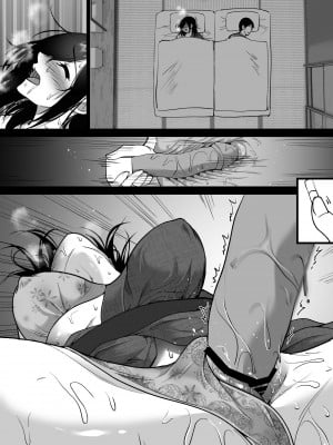 [ハチ公] 堕チルトキ3 -旅館の客室で夫の就寝中行われる他人交尾-_57