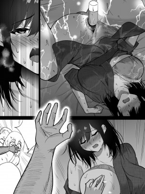 [ハチ公] 堕チルトキ3 -旅館の客室で夫の就寝中行われる他人交尾-_58