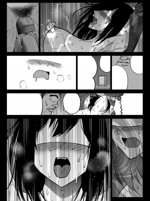 [ハチ公] 堕チルトキ3 -旅館の客室で夫の就寝中行われる他人交尾-_69