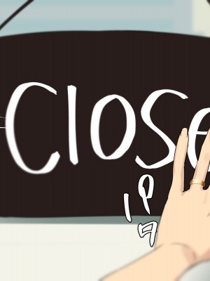 [摩伊那市 (絵子るび)] 喫茶店の店長は毎日息子の性処理穴#2_005