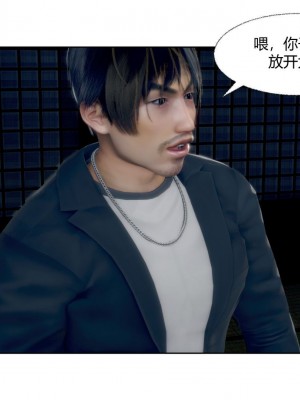[3D]乌鸦哥的未亡人大嫂_018