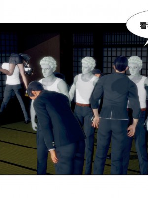 [3D]乌鸦哥的未亡人大嫂_021