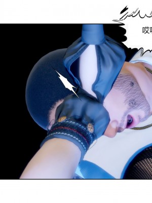 [3D]乌鸦哥的未亡人大嫂_035