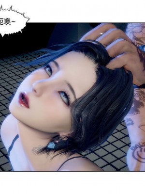 [3D]乌鸦哥的未亡人大嫂_039
