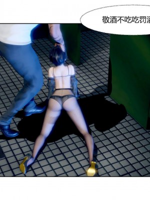[3D]乌鸦哥的未亡人大嫂_040