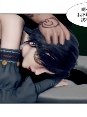 [3D]乌鸦哥的未亡人大嫂_042