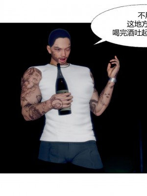 [3D]乌鸦哥的未亡人大嫂_047