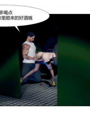 [3D]乌鸦哥的未亡人大嫂_051