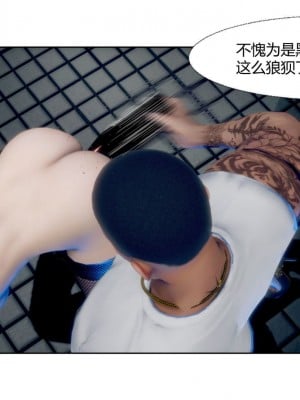 [3D]乌鸦哥的未亡人大嫂_053