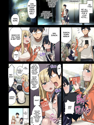 [アレクササンダー (荒草まほん)] 続々・ヤラせてくれる先輩 [無修正][英訳] [DL版]_007